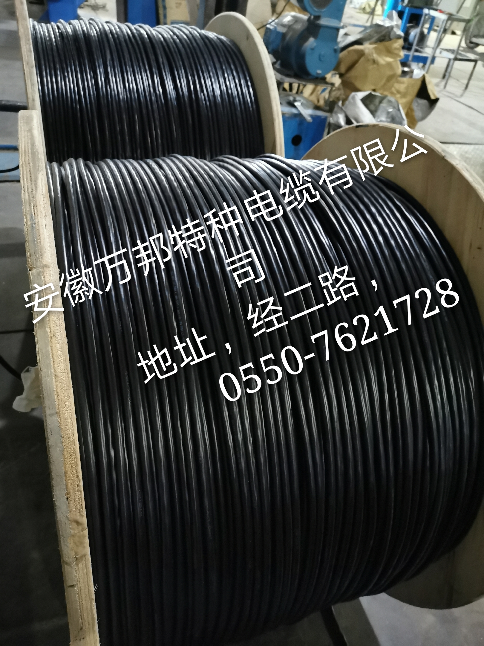 ZRFSY-YJV22-10KV-3*50  ZRFSY-YJV22-10KV-3*70  ZRYJV-10kV-3*5