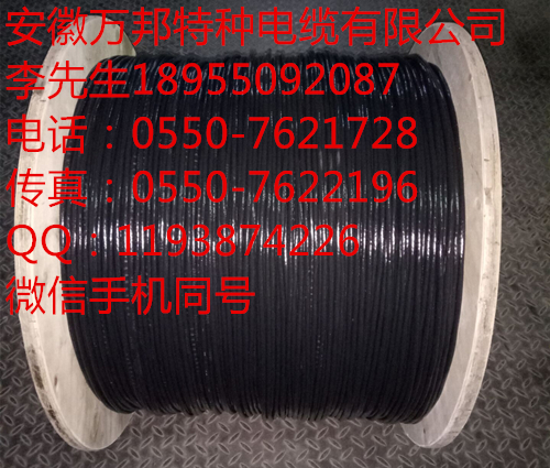 FSY-YJV22-4*120+1*70  FSY-YJV22-4*120 FSY-YJV22-4*10 安徽万