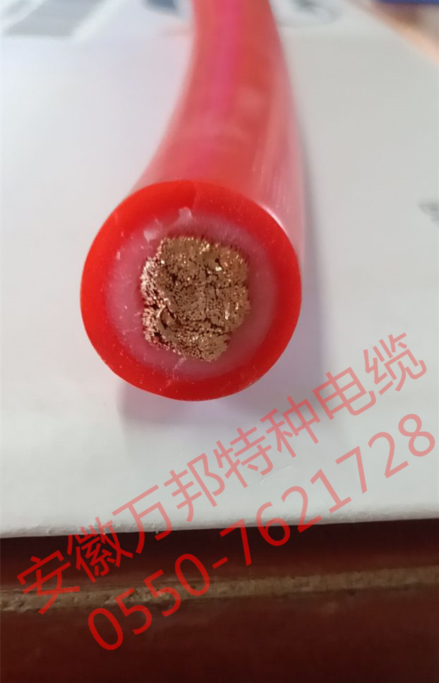 KFF 4*1.5      YFG22高温电缆        YFG22硅橡胶耐高温电缆厂